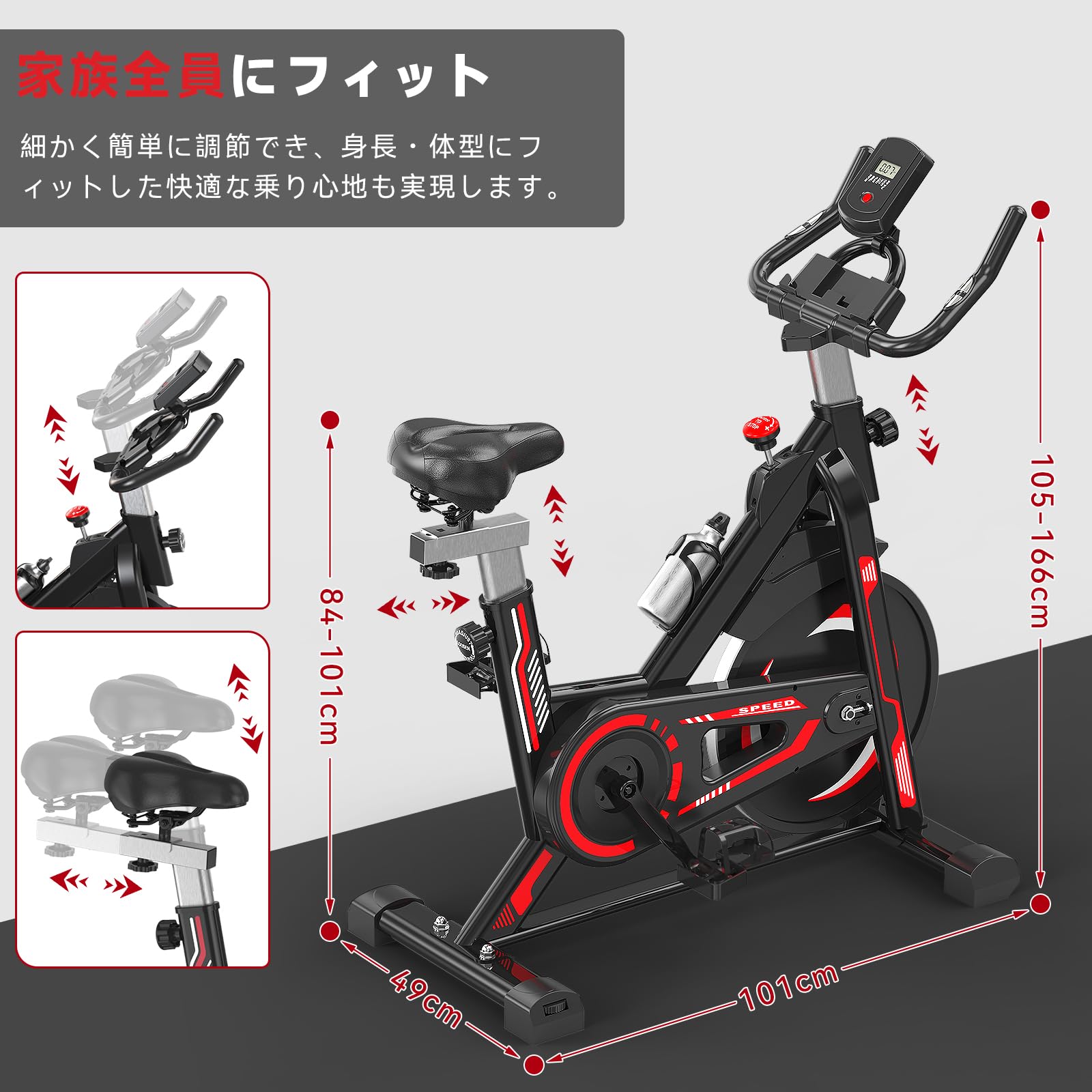 Amazon.co.jp: Healfith エアロバイク 家庭用 フィットネスバイク 静音